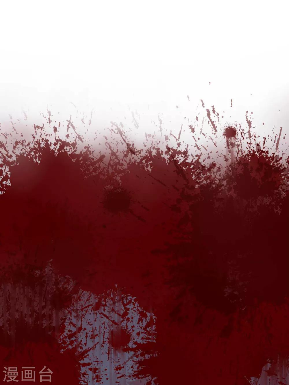 第31话 程朝要被带走？(1/2)-第35话