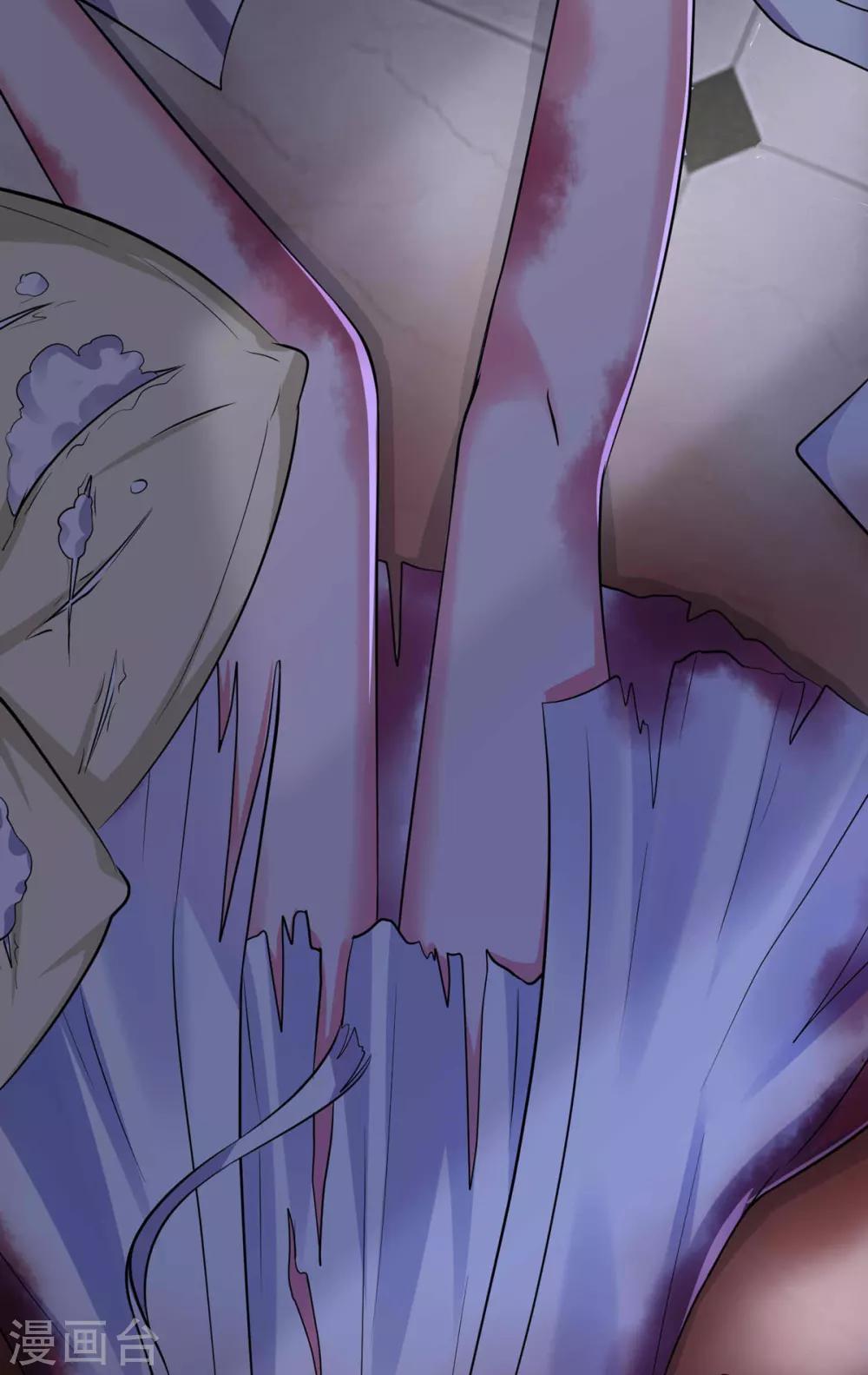 第31话 程朝要被带走？(1/2)-第35话