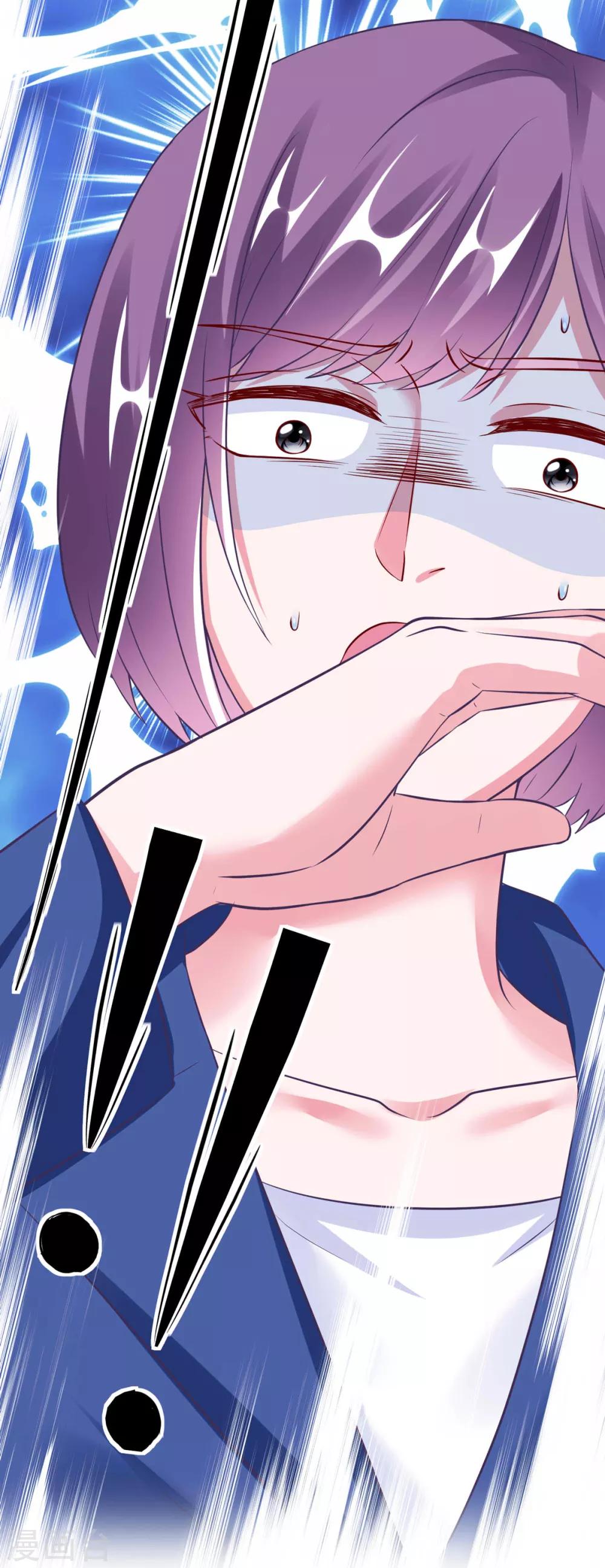 第31话 程朝要被带走？(1/2)-第35话