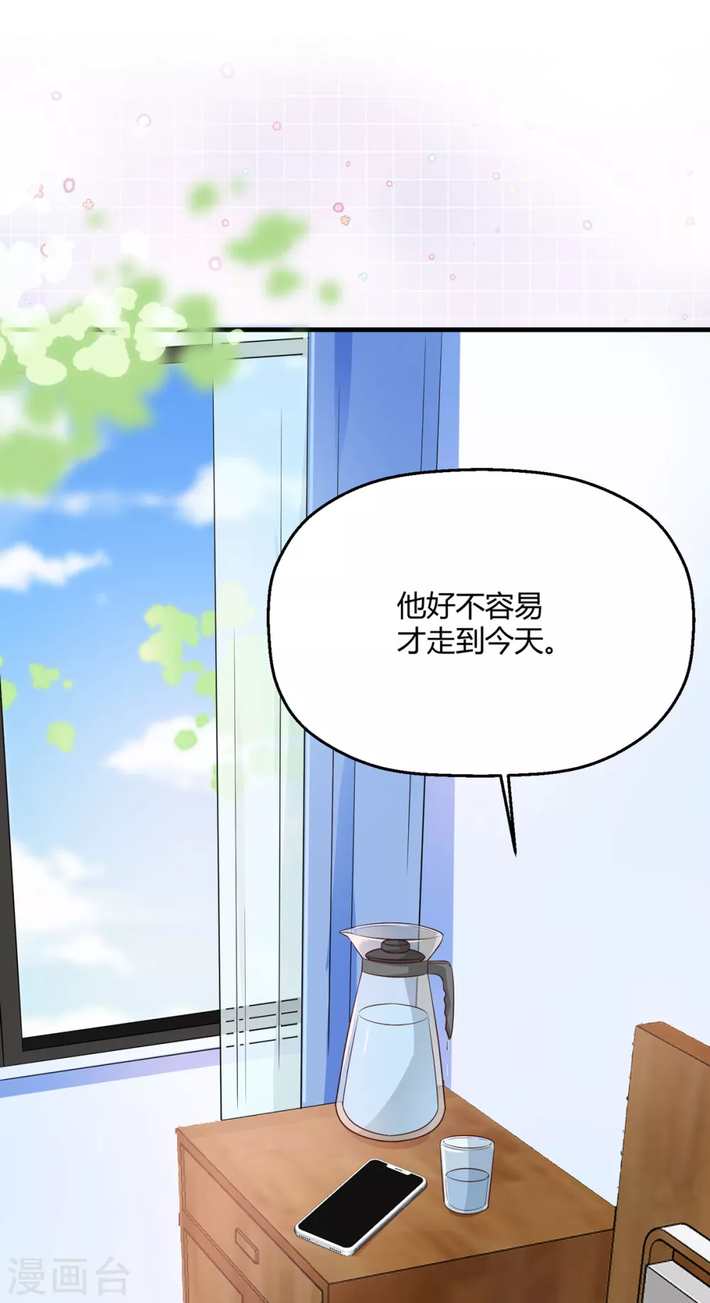 第35话 谢谢你们(1/2)-第41话