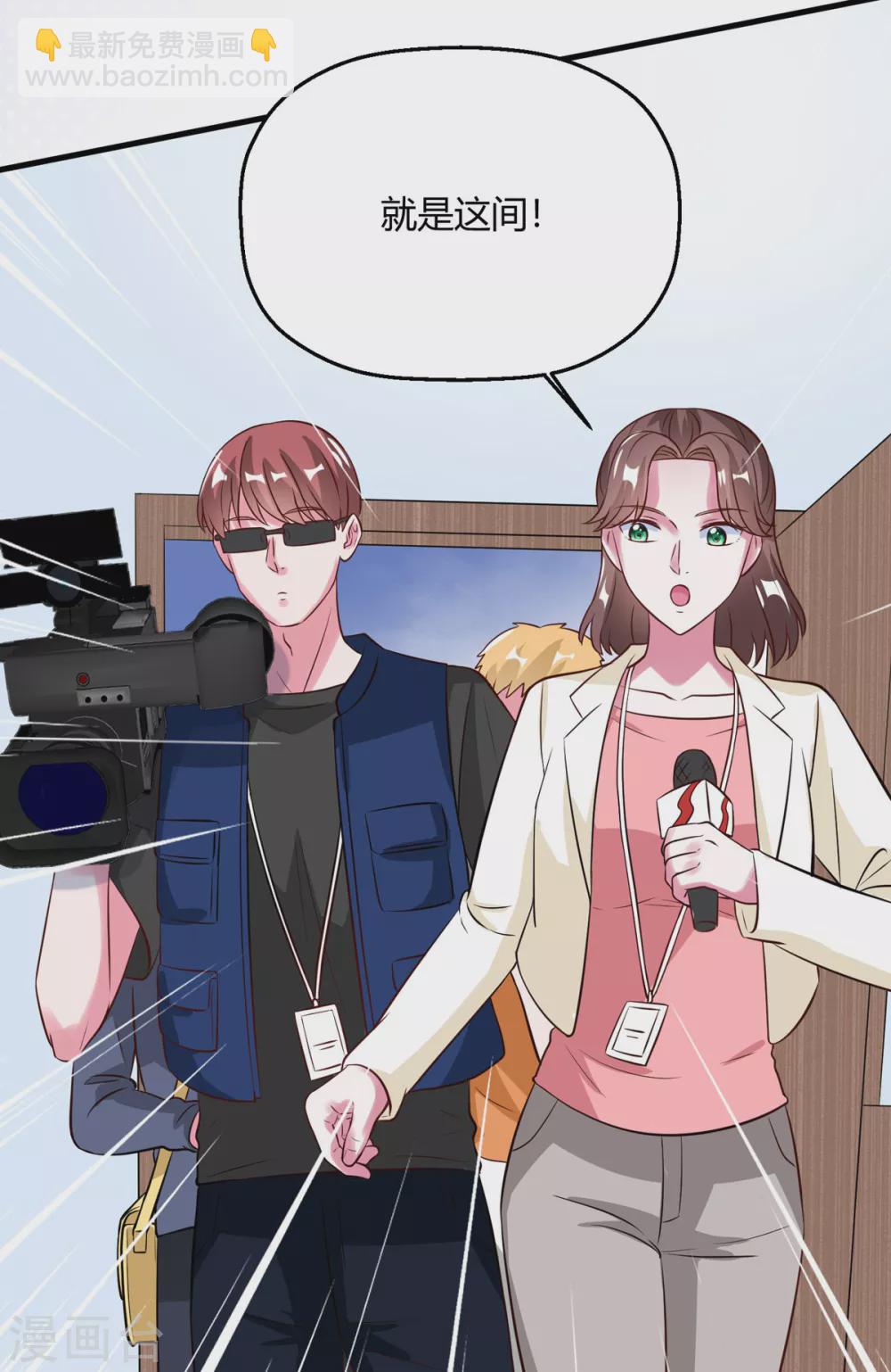 第35话 谢谢你们(1/2)-第41话