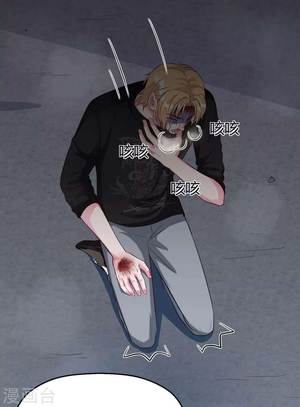 第35话 谢谢你们(1/2)-第41话