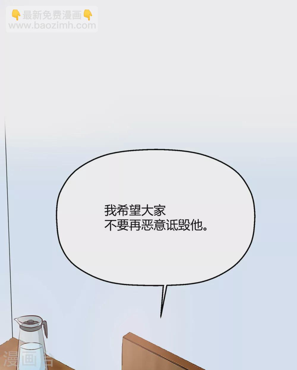 第35话 谢谢你们(1/2)-第41话