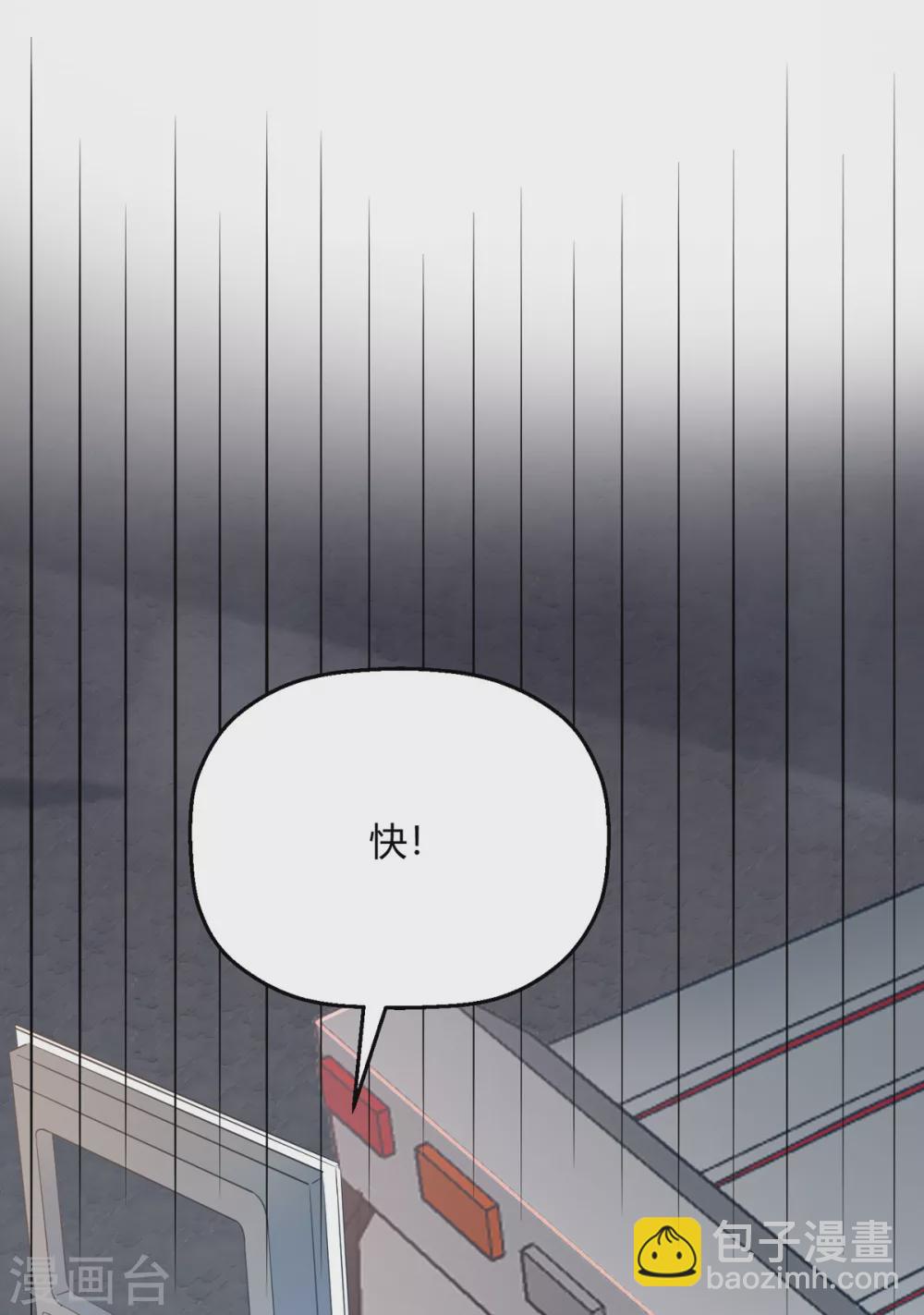 第35话 谢谢你们(1/2)-第41话