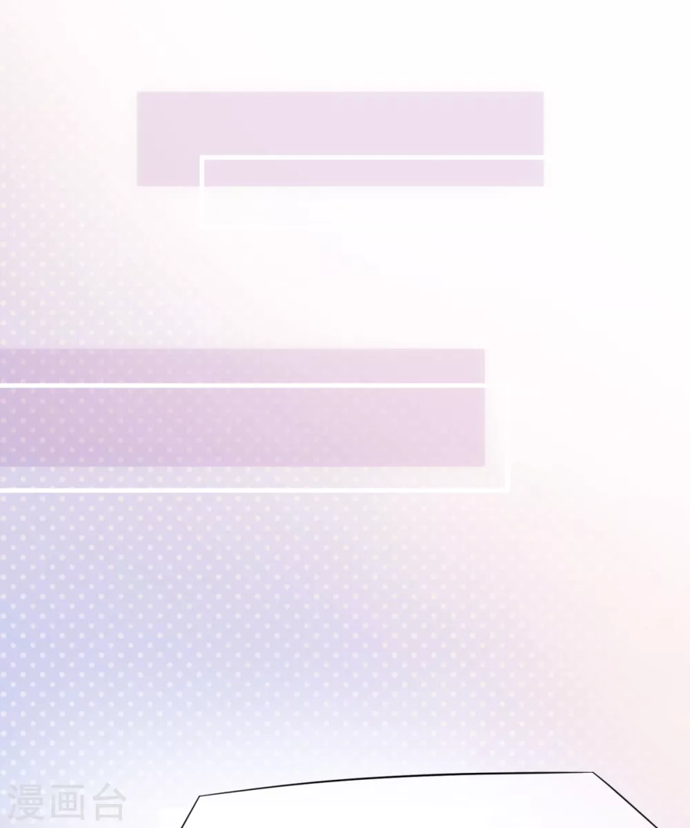 第39话 夜遇傅阳(1/2)-第45话