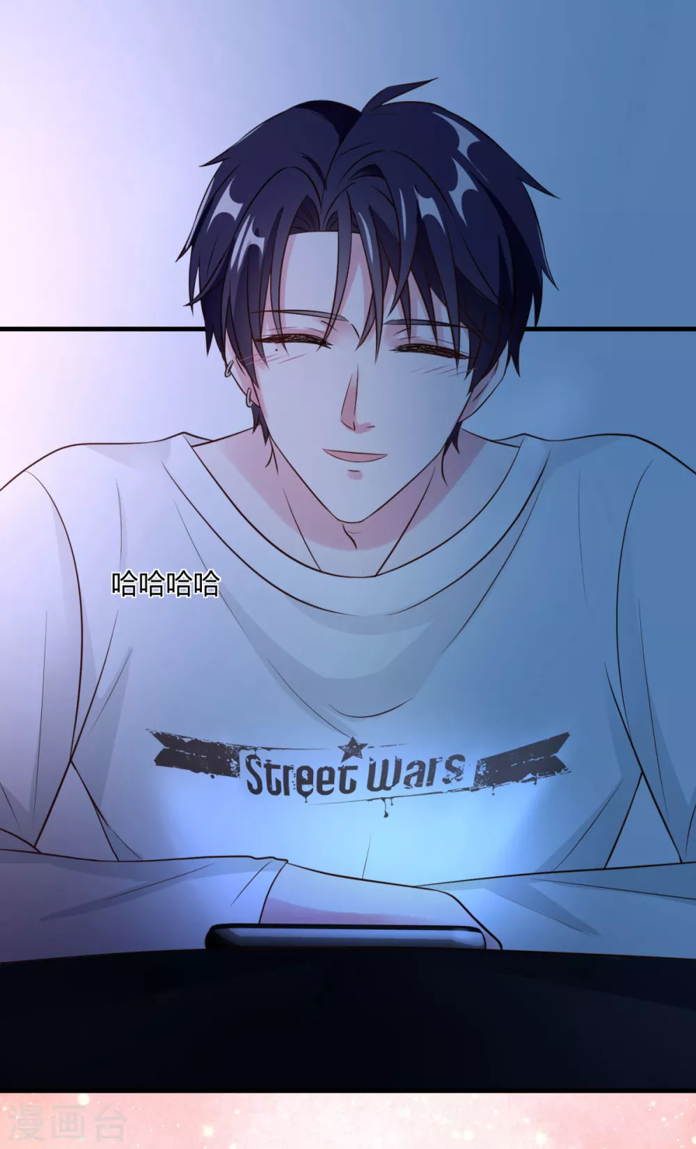 第39话 夜遇傅阳(1/2)-第45话