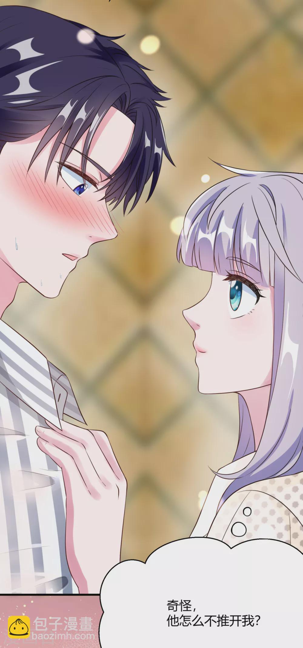 第39话 夜遇傅阳(1/2)-第45话