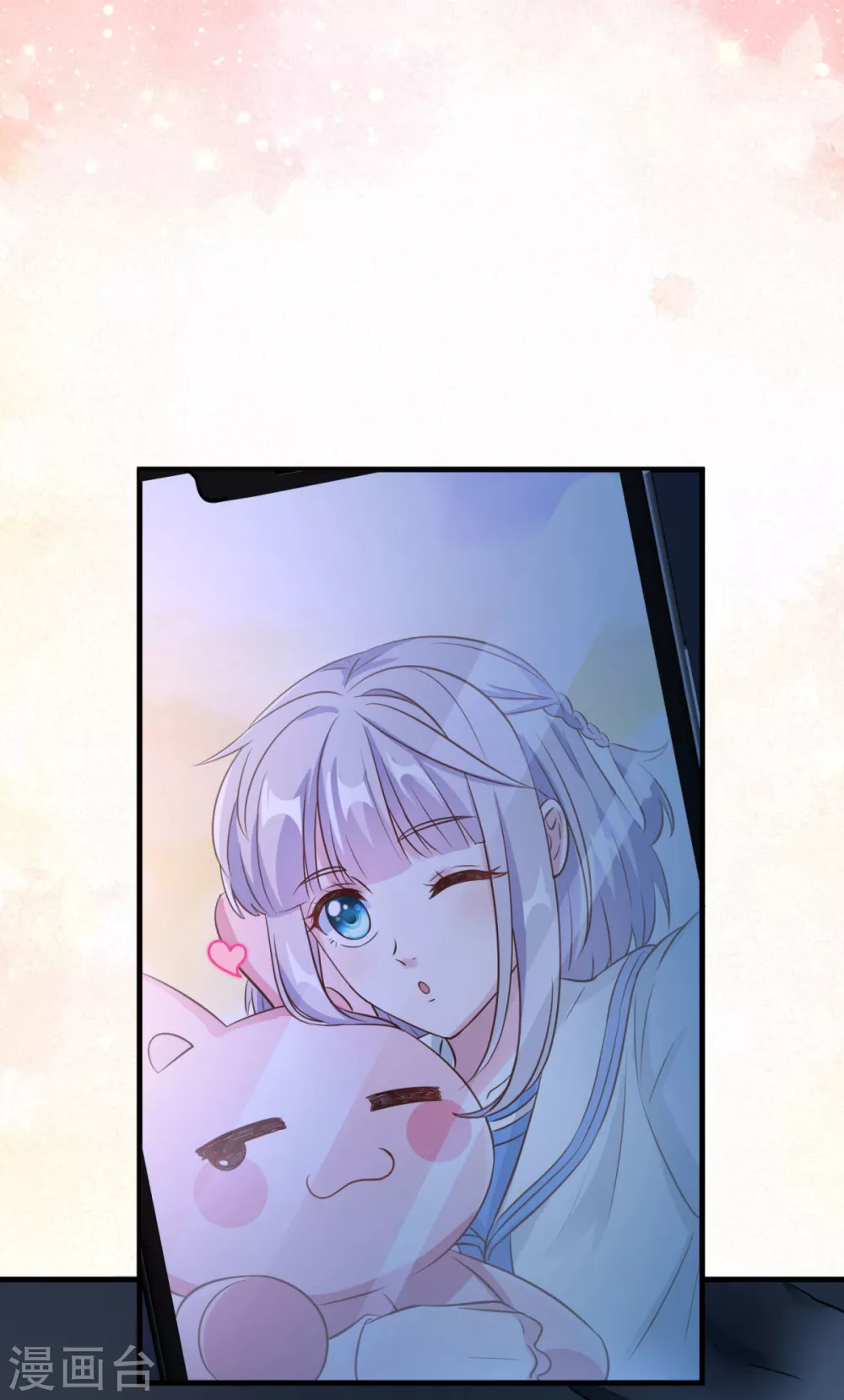 第39话 夜遇傅阳(1/2)-第45话