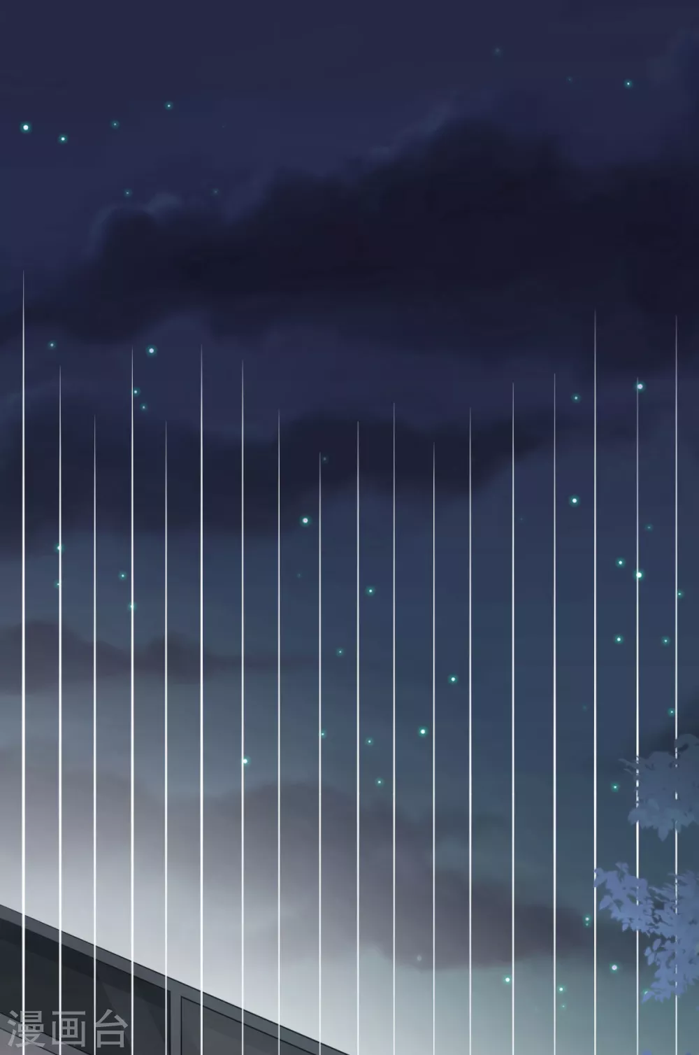 第39话 夜遇傅阳(1/2)-第45话