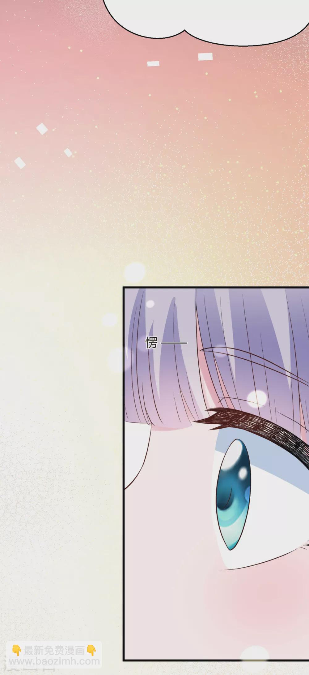 第39话 夜遇傅阳(1/2)-第45话