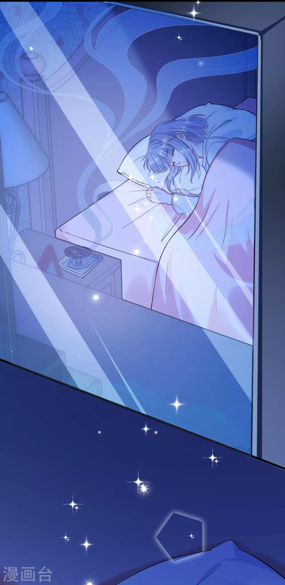 第7话 小气鬼扑倒讨厌鬼-第9话