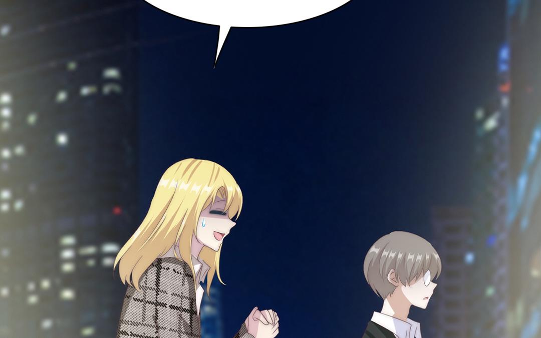 當回憶散落時 - 第10話  記憶深處(1/3) - 6