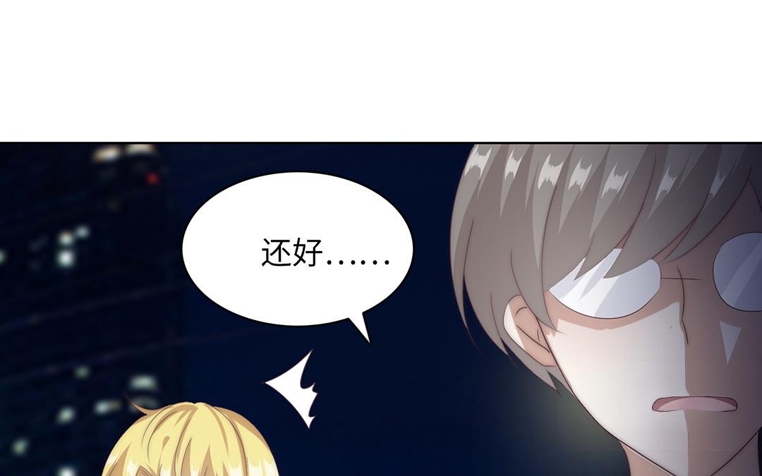 當回憶散落時 - 第10話  記憶深處(1/3) - 1