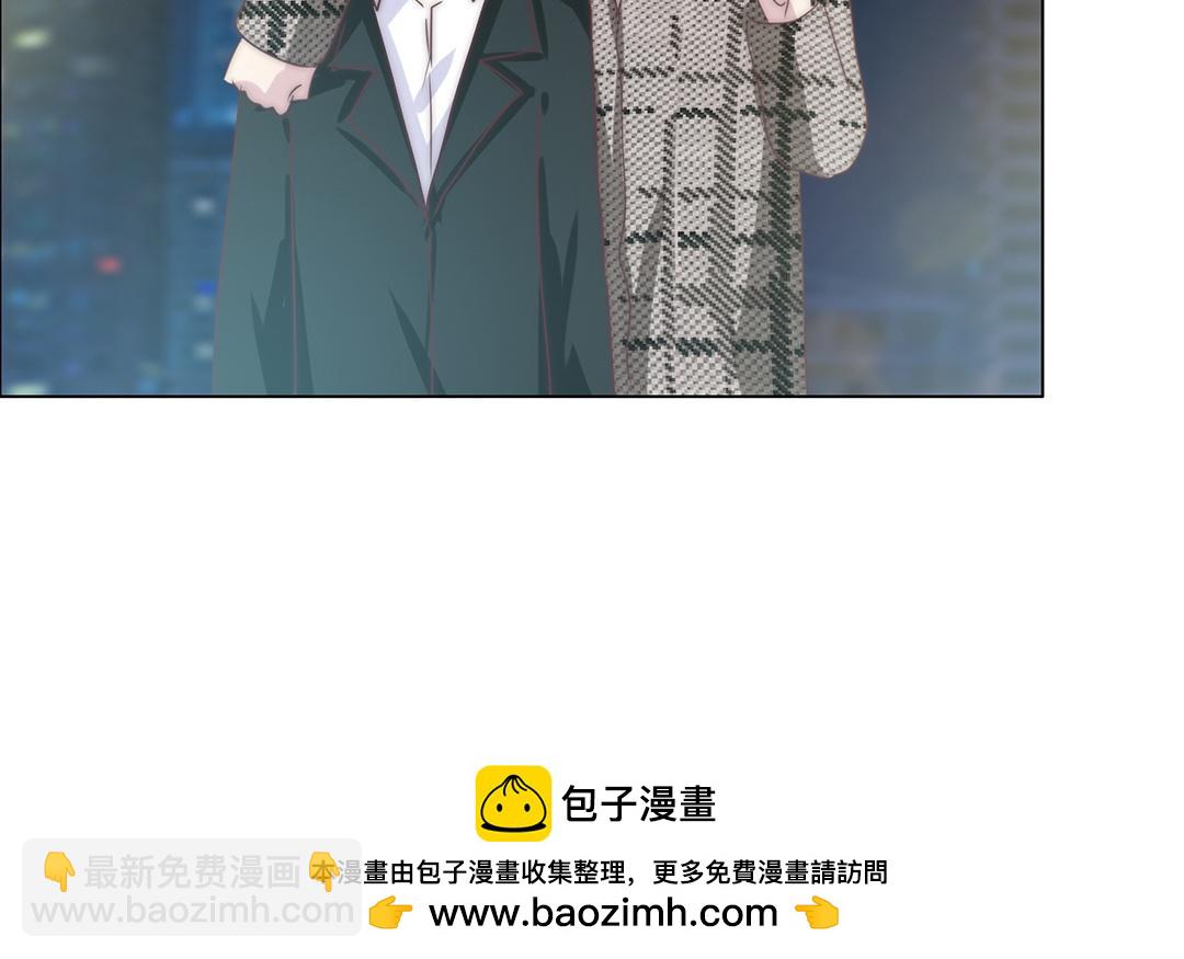 當回憶散落時 - 第10話  記憶深處(1/3) - 2