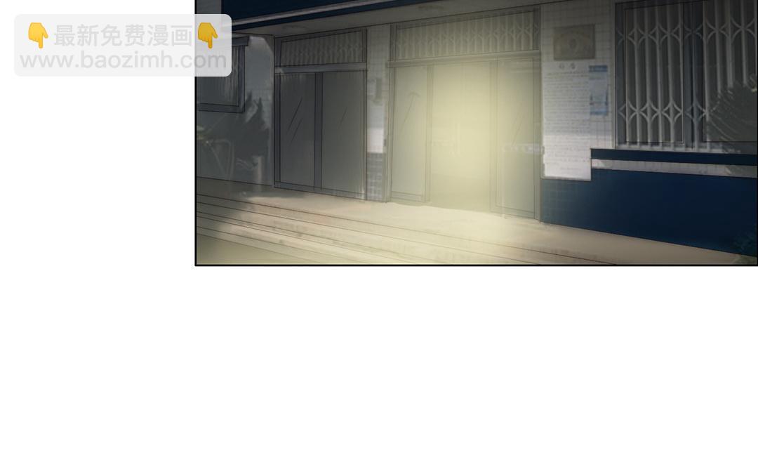 當回憶散落時 - 第10話  記憶深處(1/3) - 7