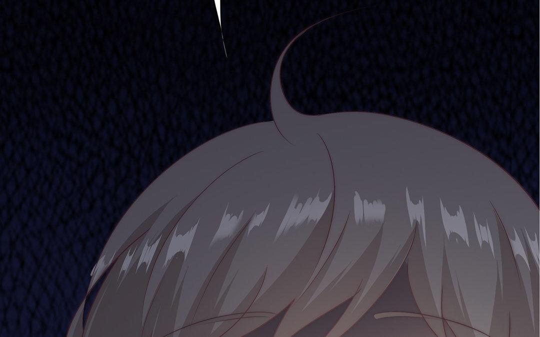 當回憶散落時 - 第2話  實習生(1/3) - 7