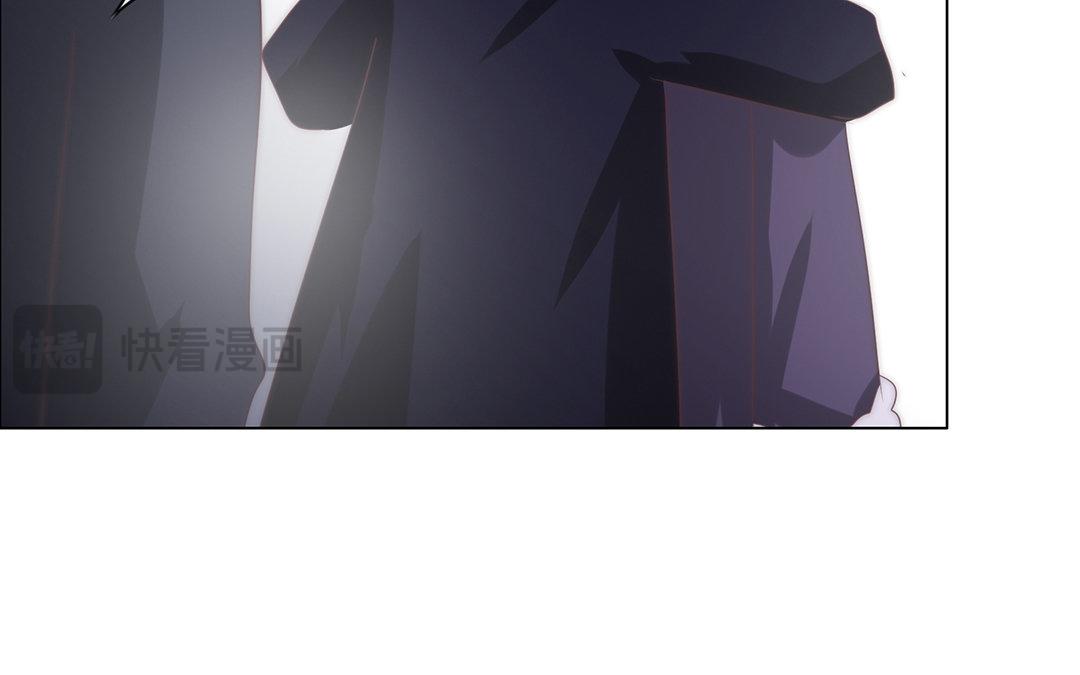 當回憶散落時 - 第6話  酒局(1/3) - 6