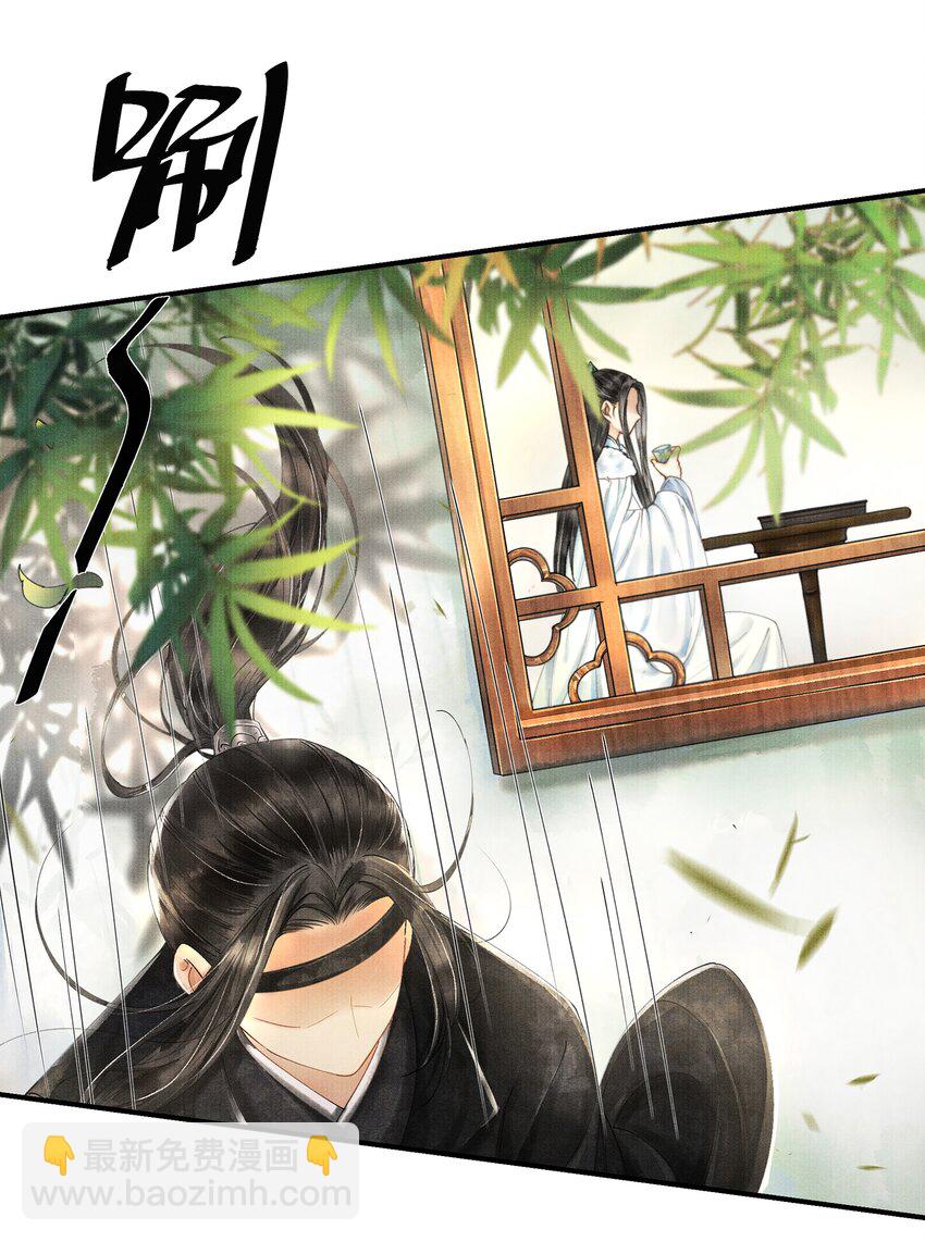 001 再相逢-第1话