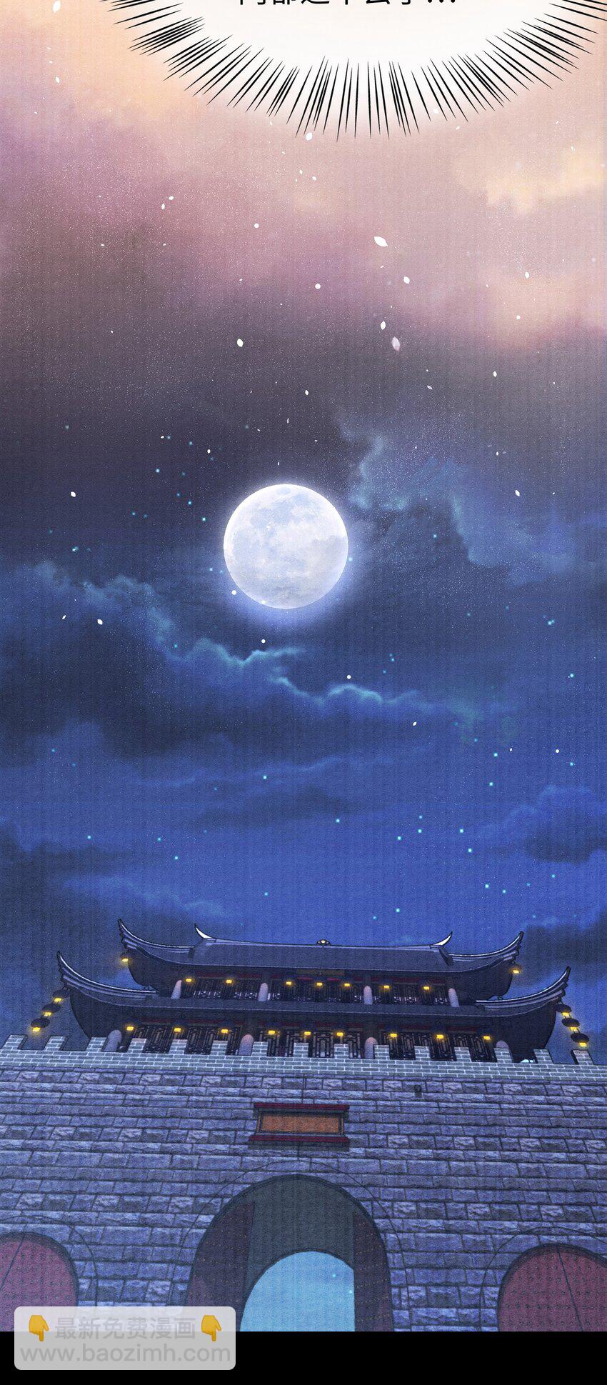 001 再相逢-第1话