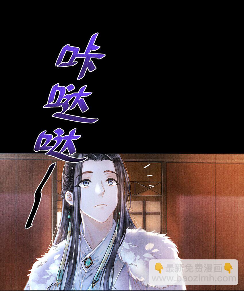 001 再相逢-第1话