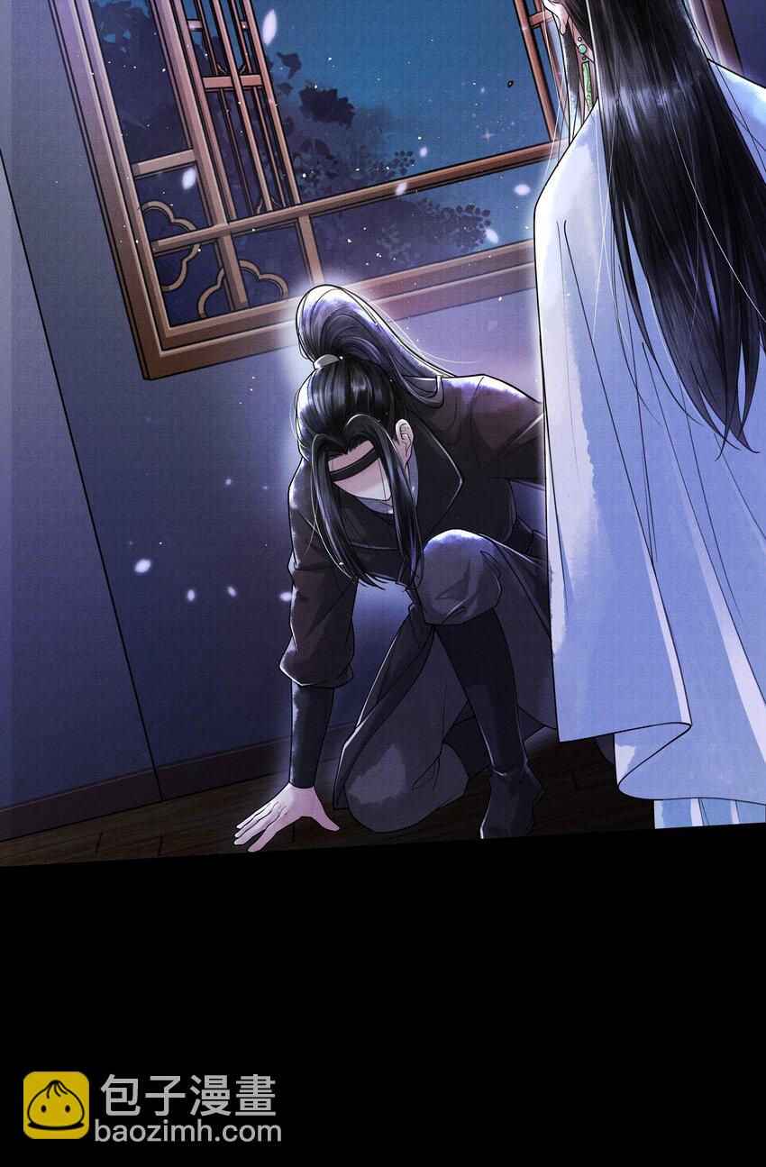 011 世人无利不起早-第11话