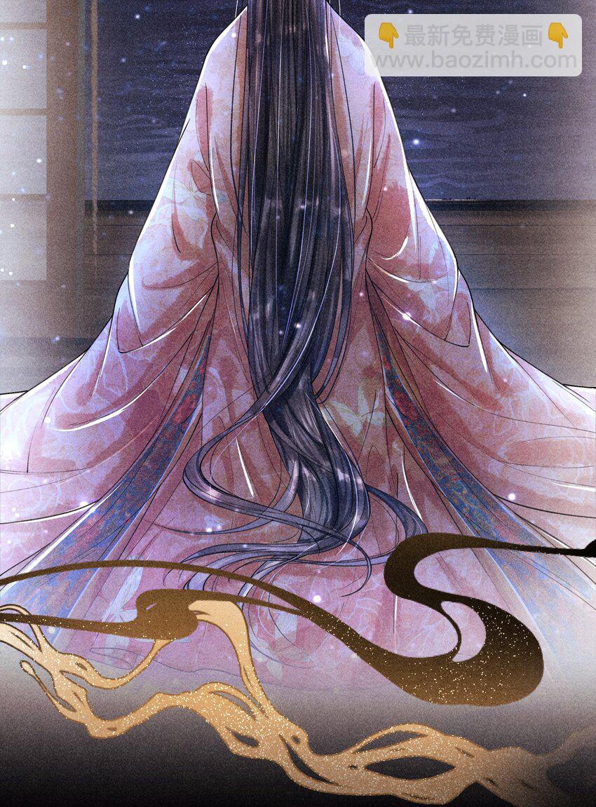 011 世人无利不起早-第11话