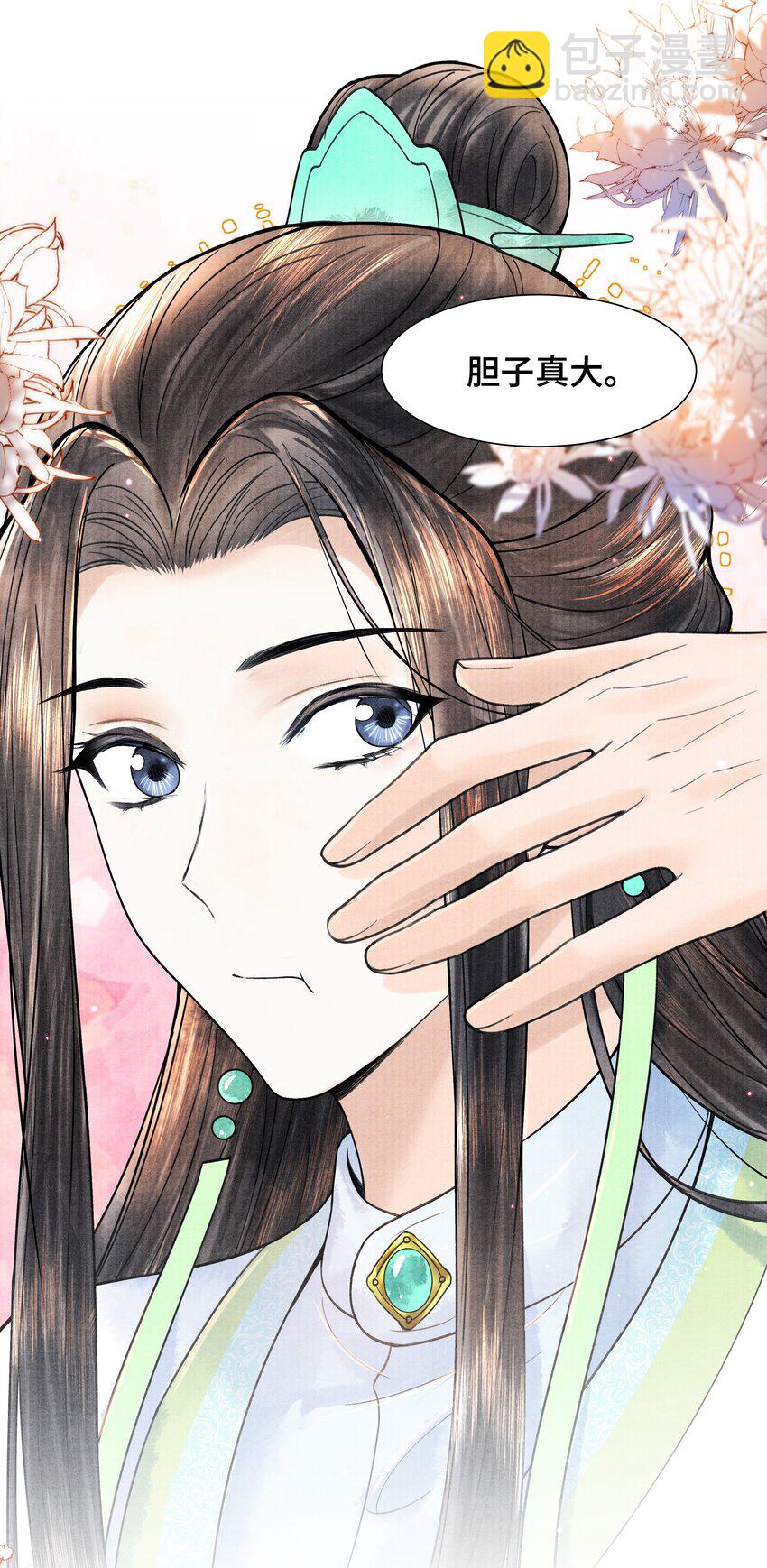 106 你说的这是什么话-第107话