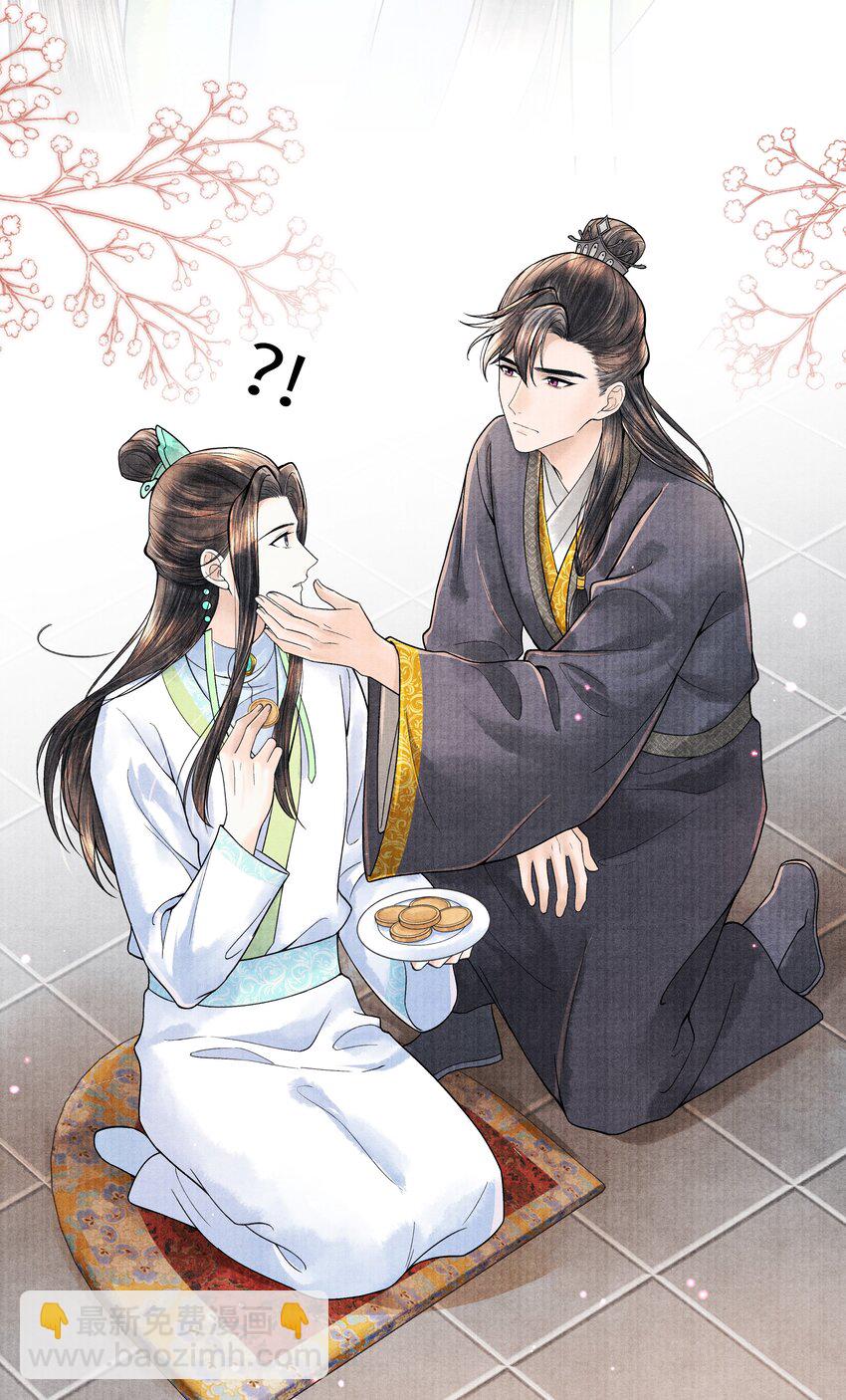 106 你说的这是什么话-第107话