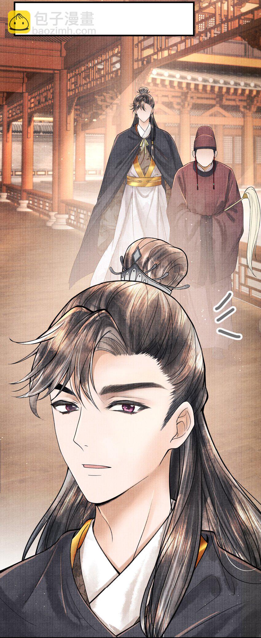 108 托付-第109话