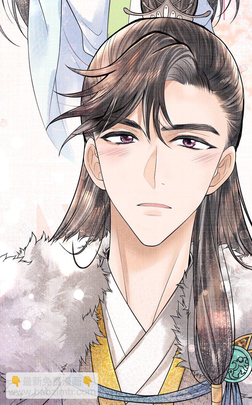 112 上辈子积了大德-第113话