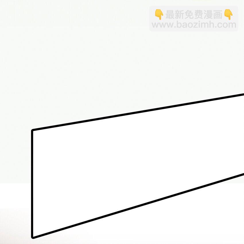 013 作死我可是太会了-第13话