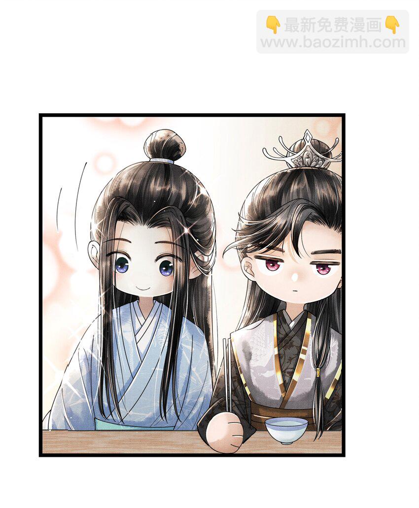 013 作死我可是太会了-第13话