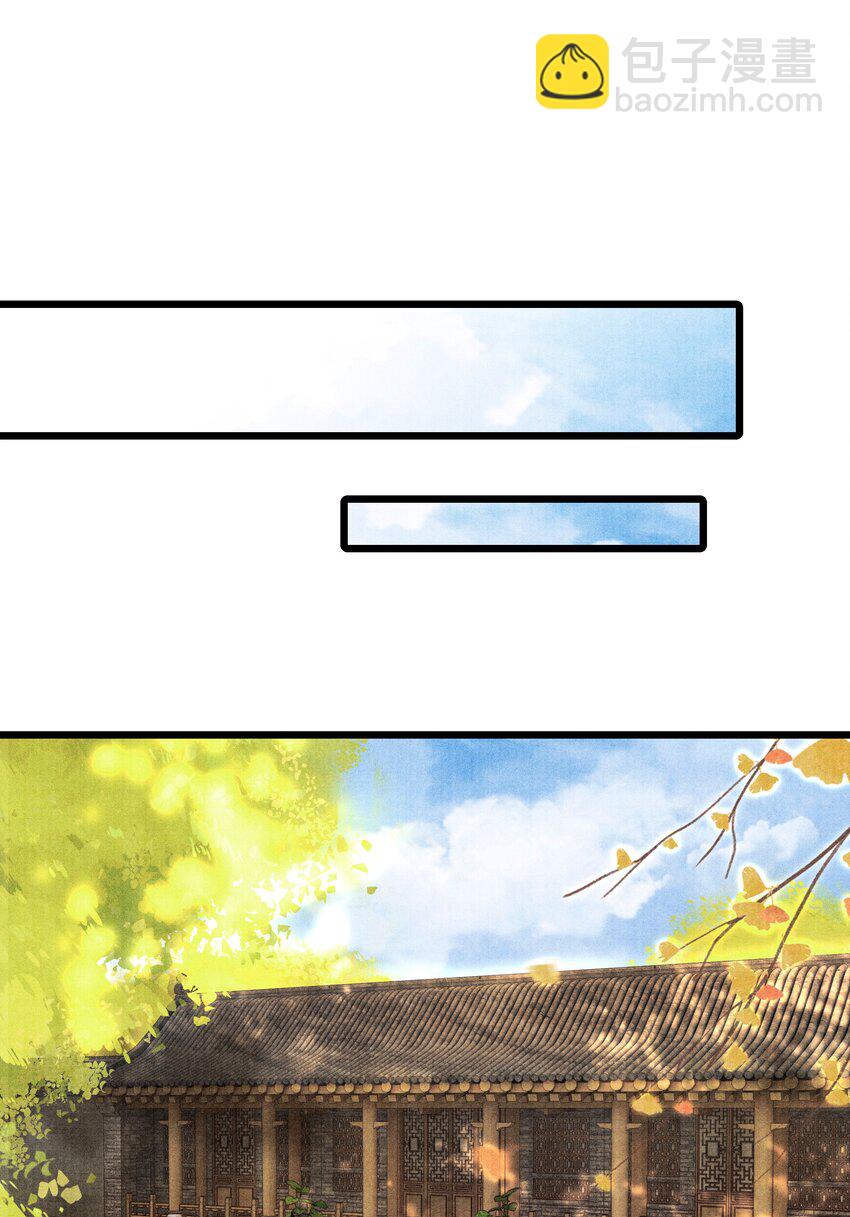 015 &ldquo;嫂嫂&rdquo;-第15话