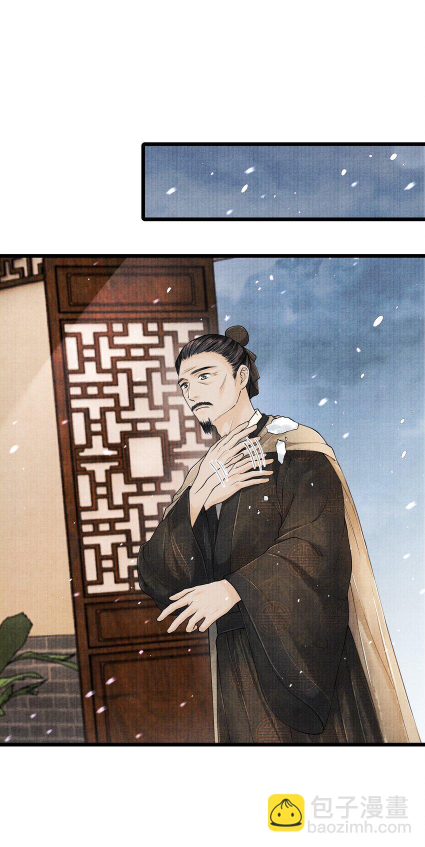 027 知道他命悬一线，我哪还走得了？-第27话