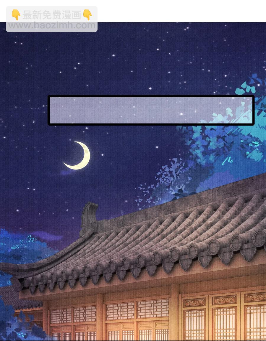 031 当时我也是这么个脏污样吗？-第31话