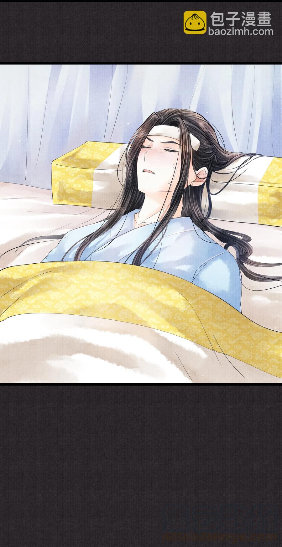 031 当时我也是这么个脏污样吗？-第31话