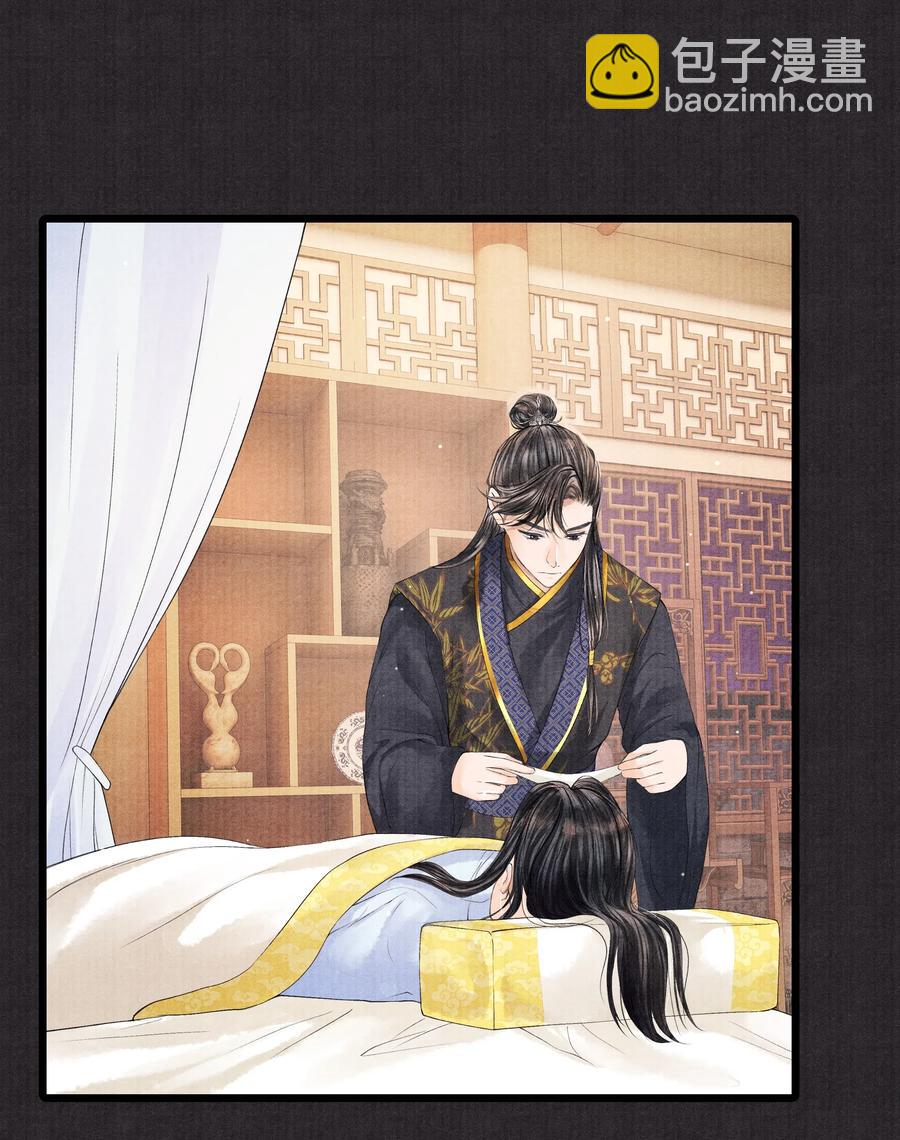 031 当时我也是这么个脏污样吗？-第31话