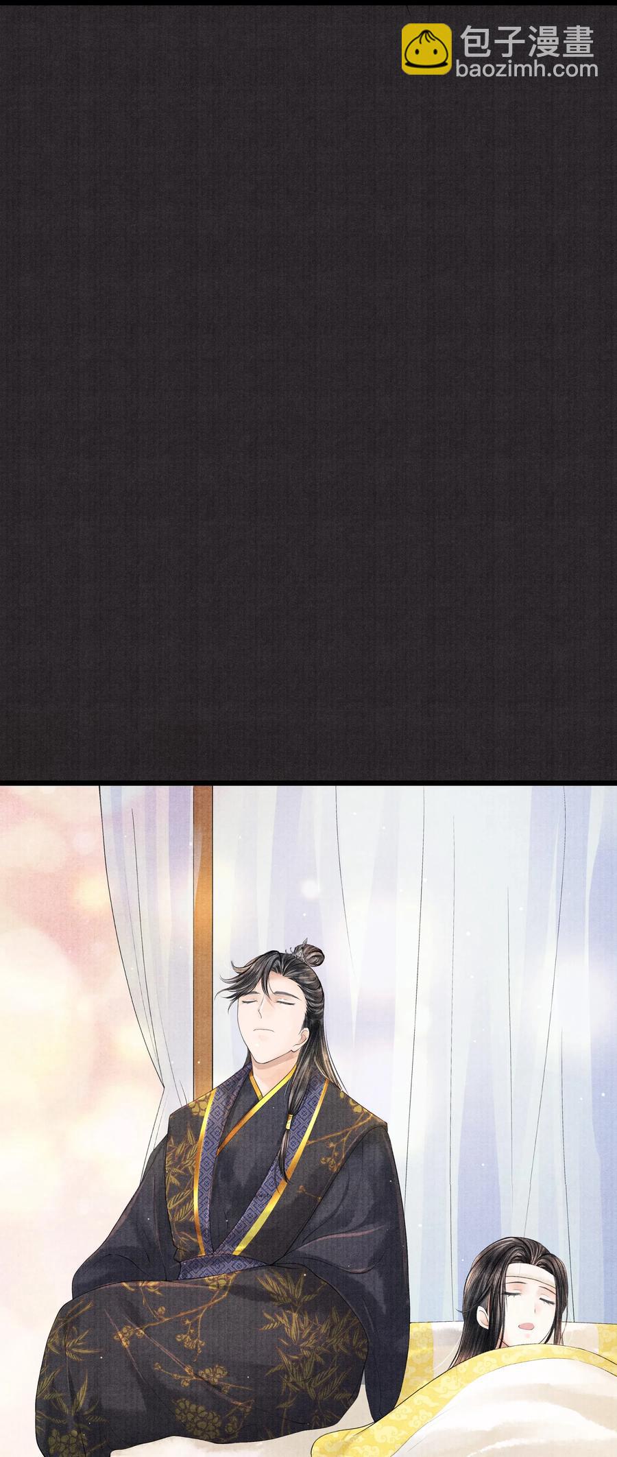 031 当时我也是这么个脏污样吗？-第31话