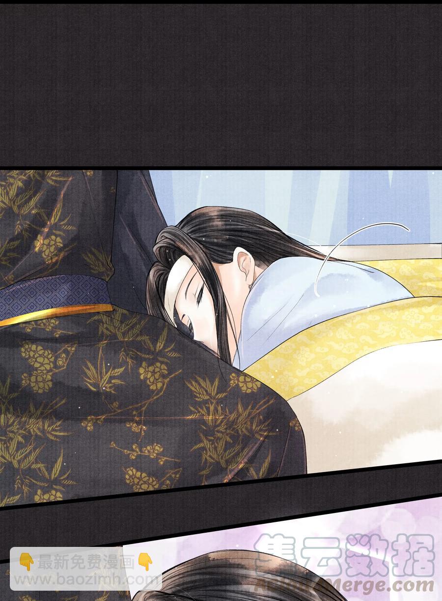 031 当时我也是这么个脏污样吗？-第31话