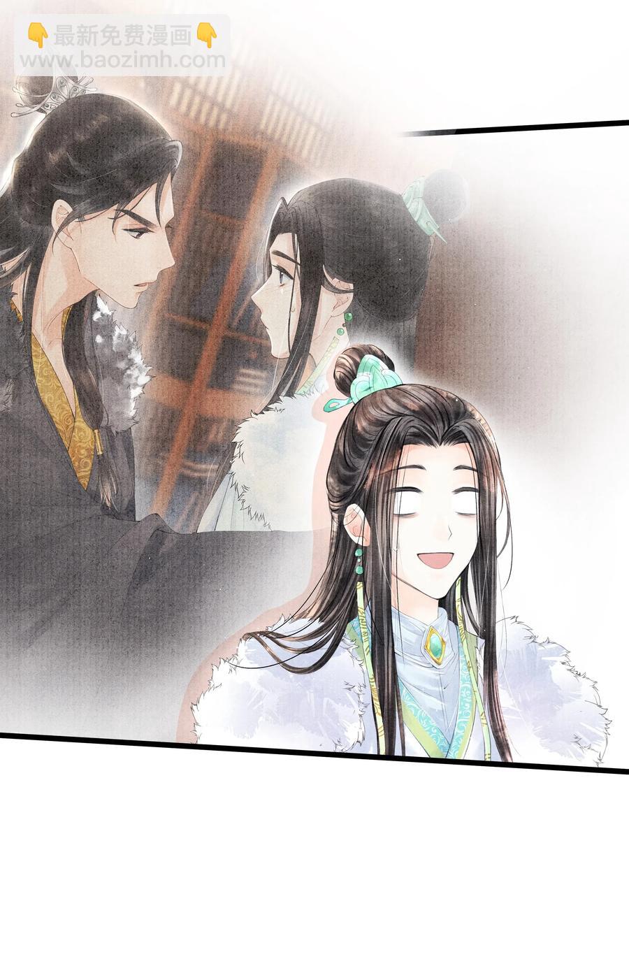 033 想要留在京中，竟这么难吗&hellip;-第33话