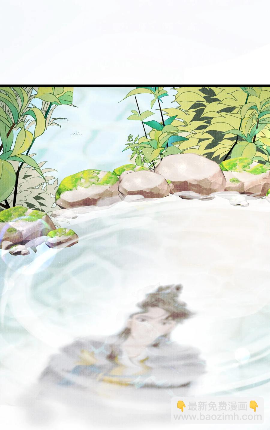 033 想要留在京中，竟这么难吗&hellip;-第33话