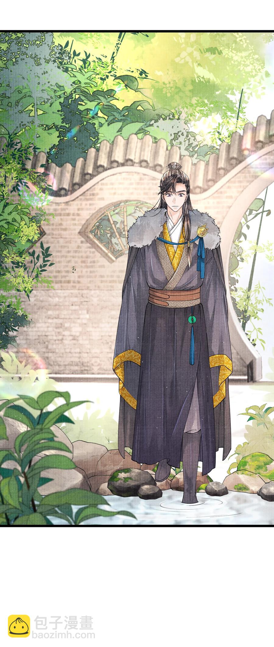 033 想要留在京中，竟这么难吗&hellip;-第33话