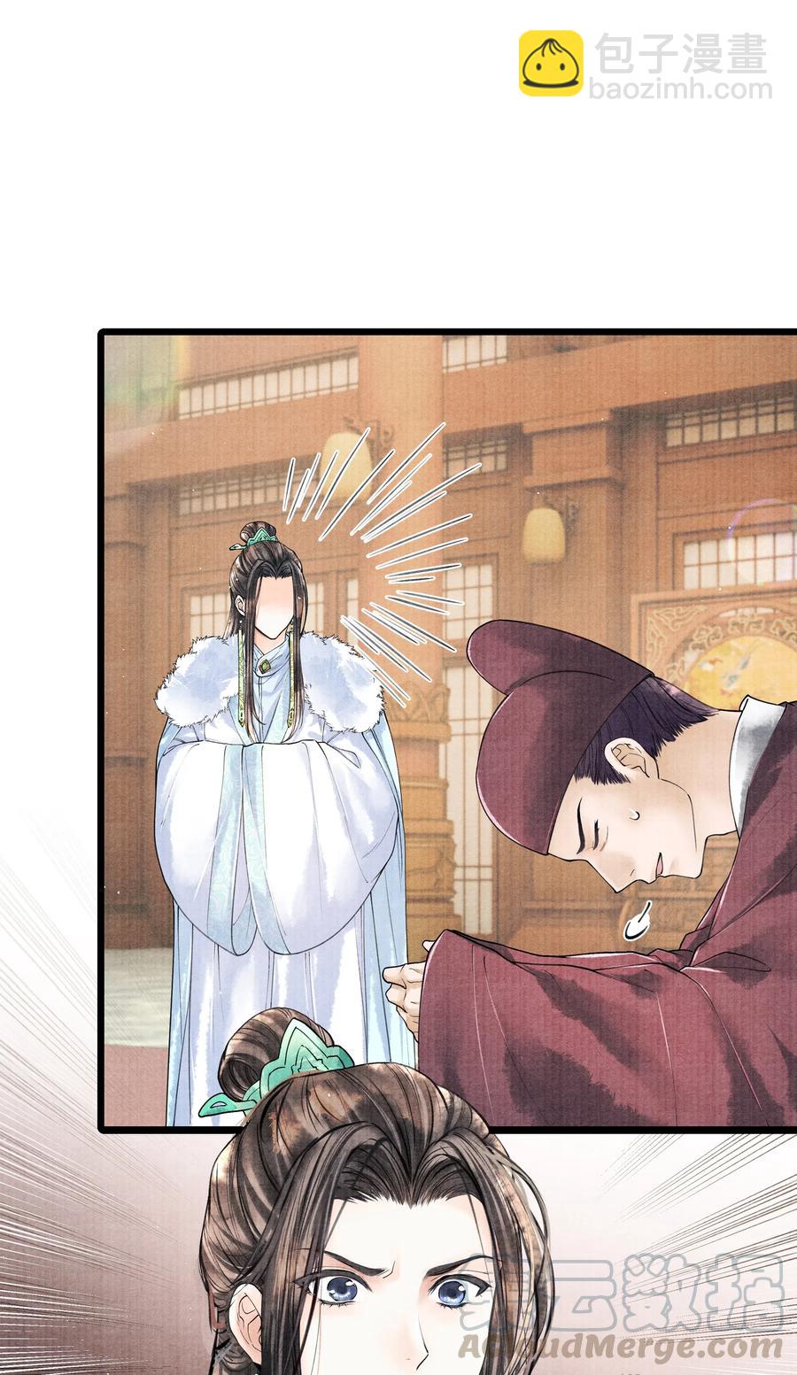 035 没想到连一个奴才都敢！-第35话