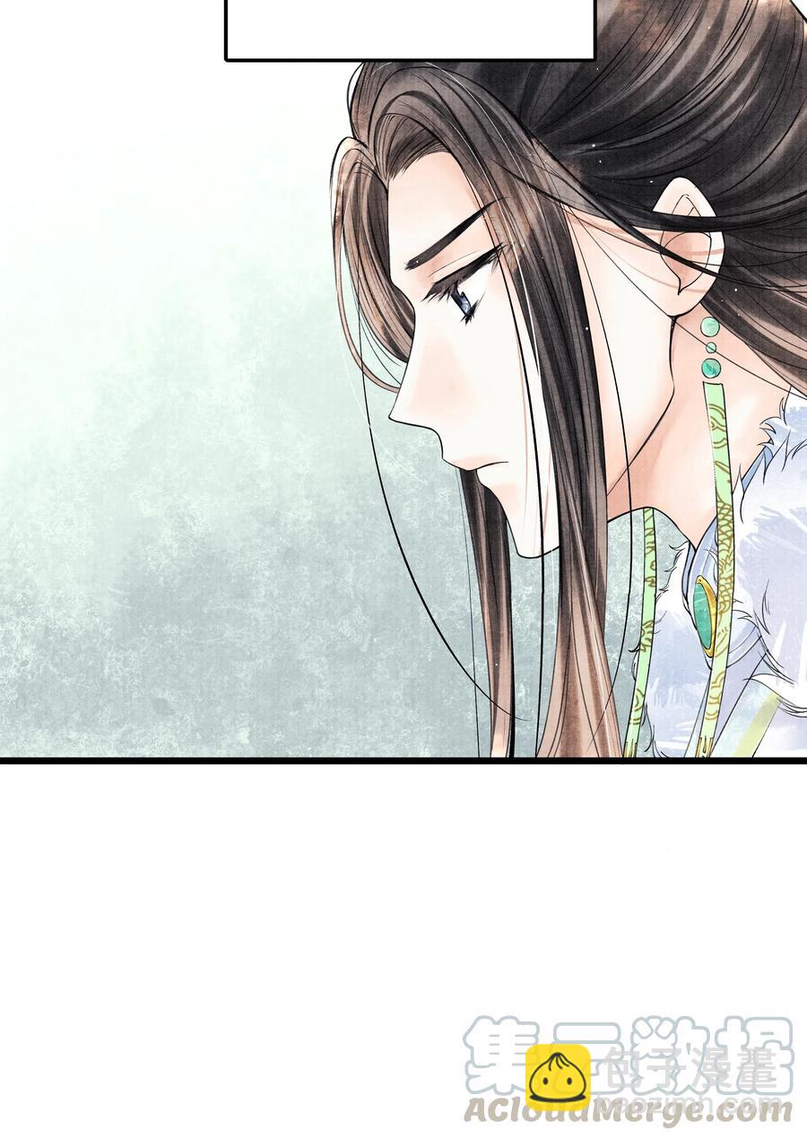 035 没想到连一个奴才都敢！-第35话