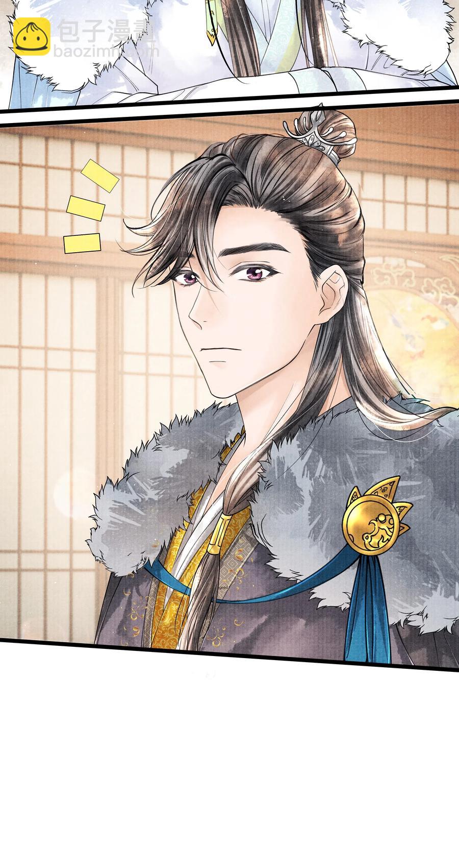 035 没想到连一个奴才都敢！-第35话