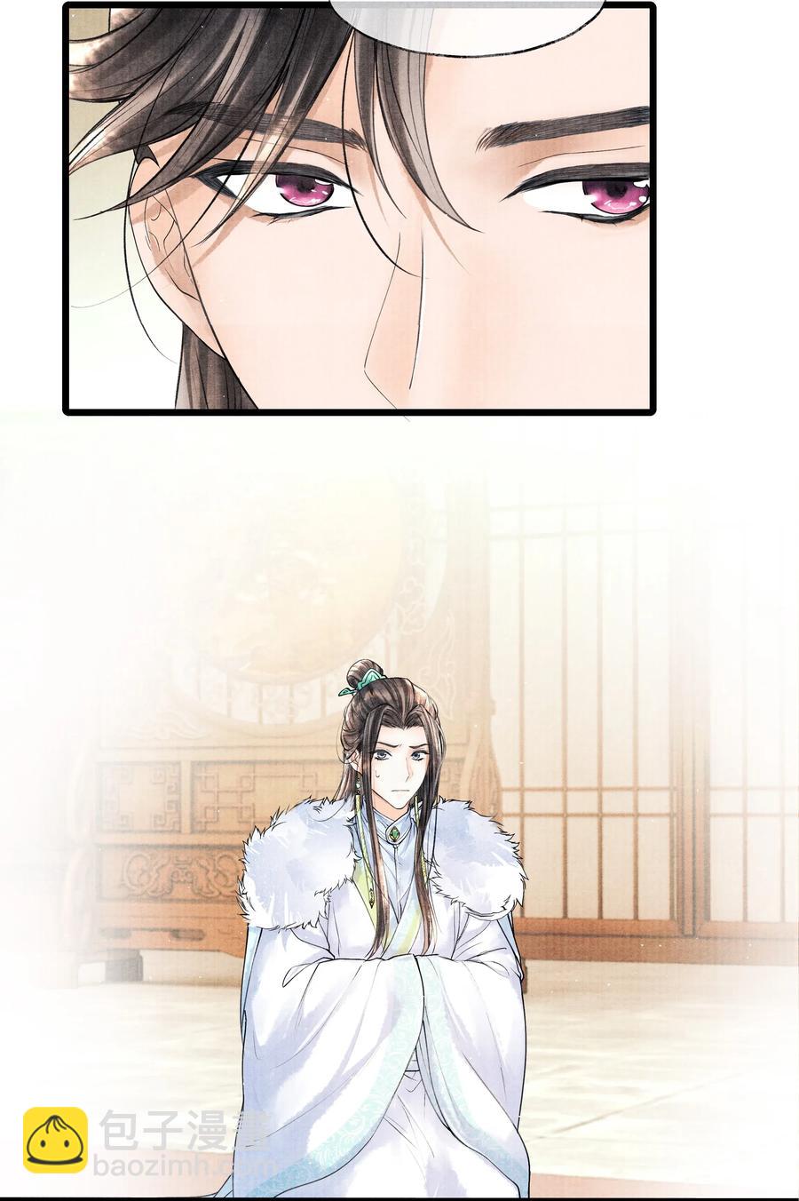 035 没想到连一个奴才都敢！-第35话