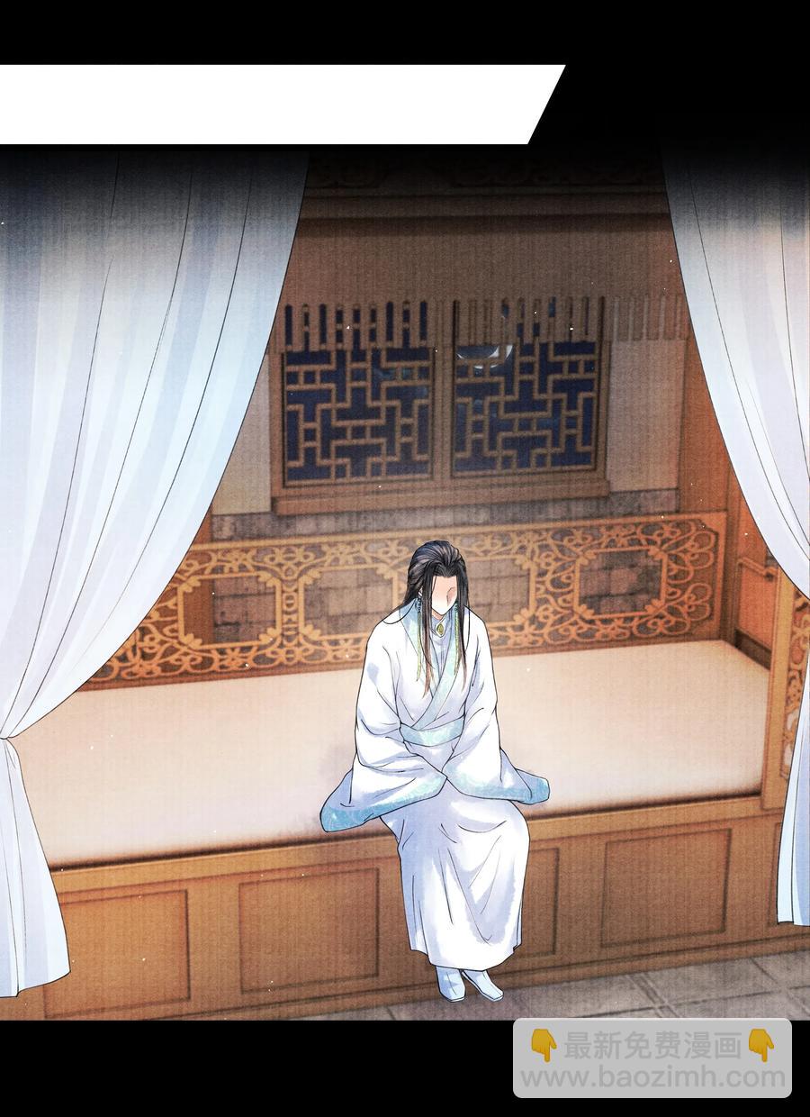 037 小小年纪，竟如此心狠手辣！-第37话