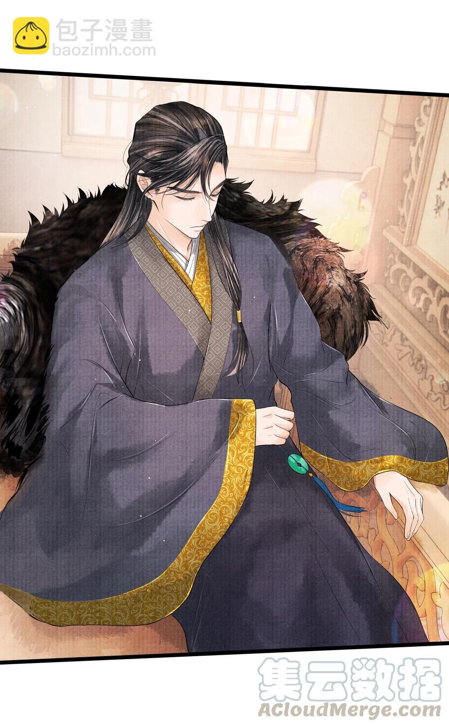 039 他竟不想见我？！-第39话