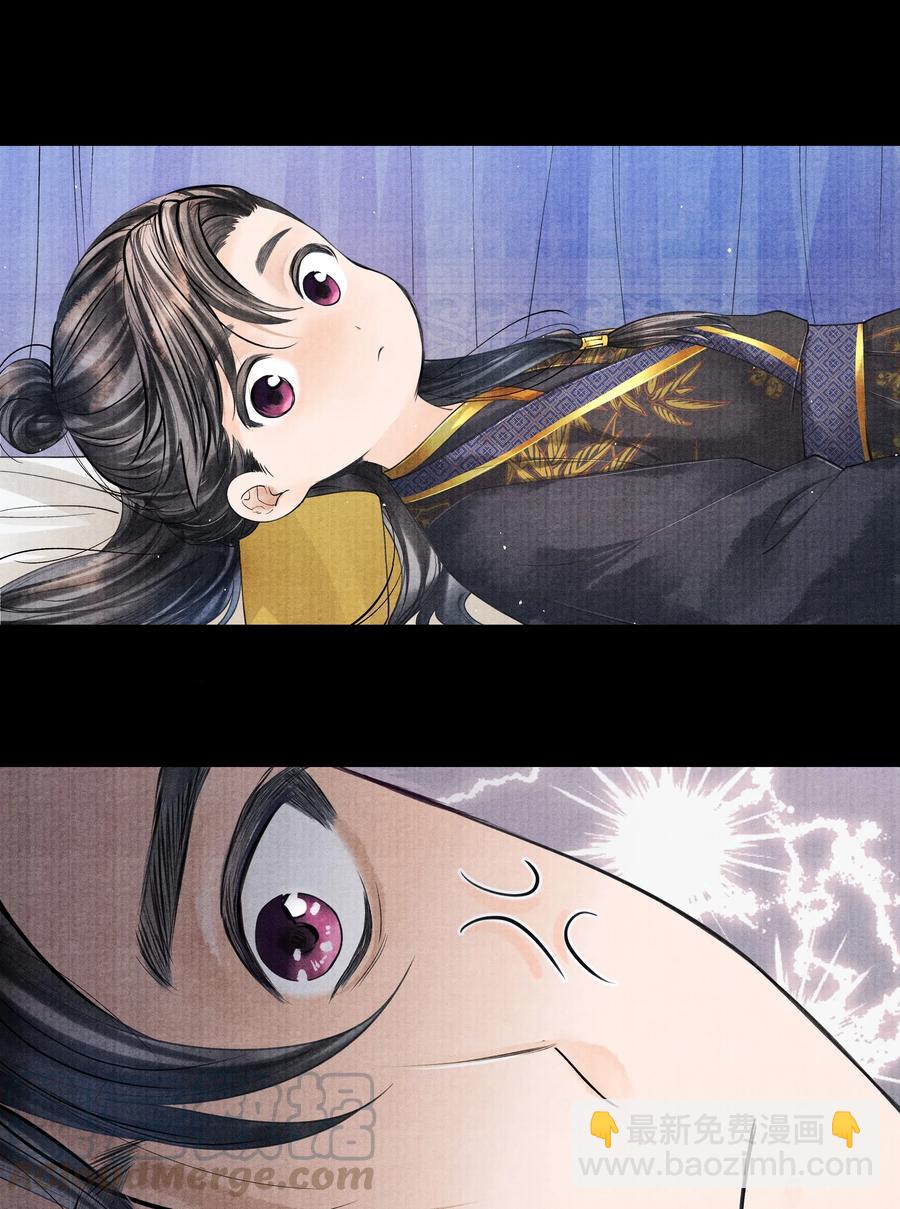 041 他什么也没拿-第41话