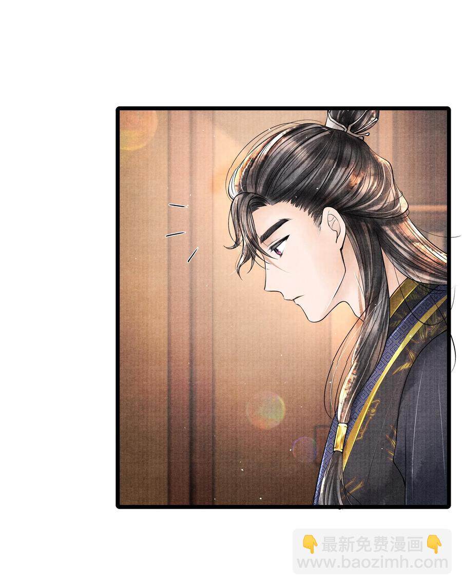 041 他什么也没拿-第41话